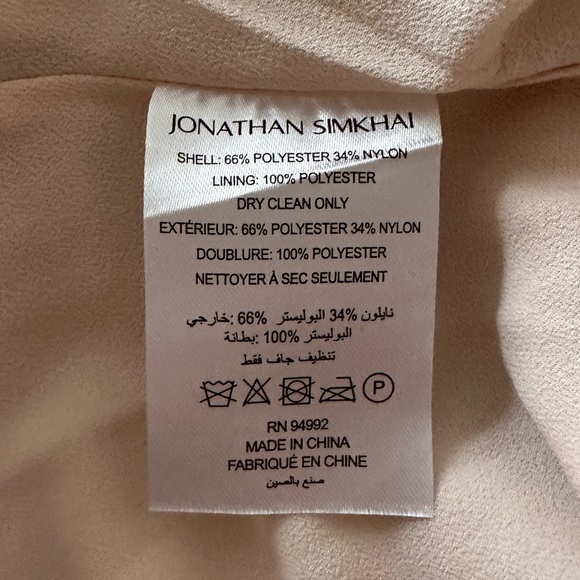 JONATHAN SIMKHAI Taylor Matelassé Puff Sleeve Top Champagne Puff NEW - Picture 10 of 10